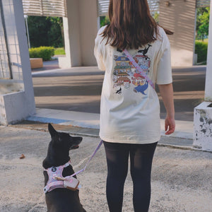 Adjustable Breakfast Leash